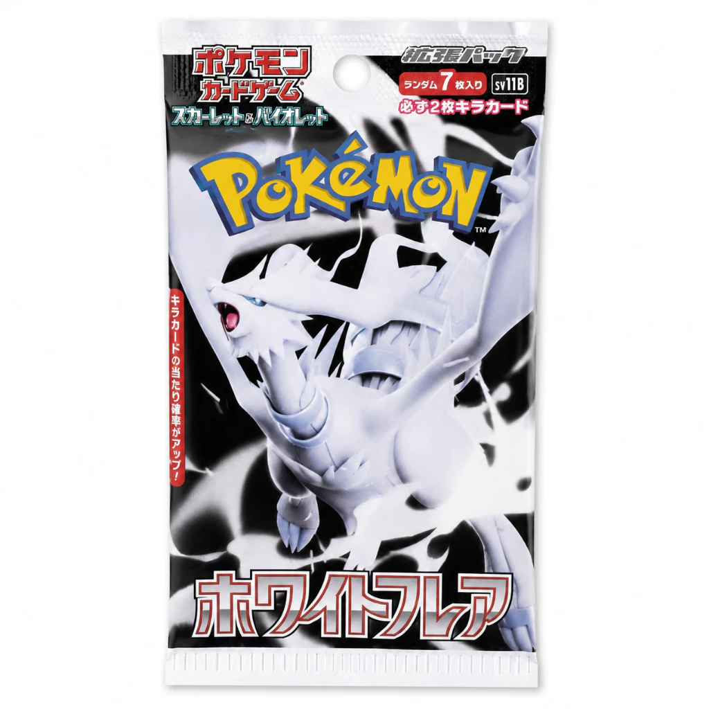 การ์ดโปเกมอนของแท้ Pokémon Scarlet & Violet SV11B Mega Evolution Perfect Order ซองสุ่มการ์ดสะสม 2 แบบ ลุ้นการ์ดแรร์ พร้อ thumbnail 4