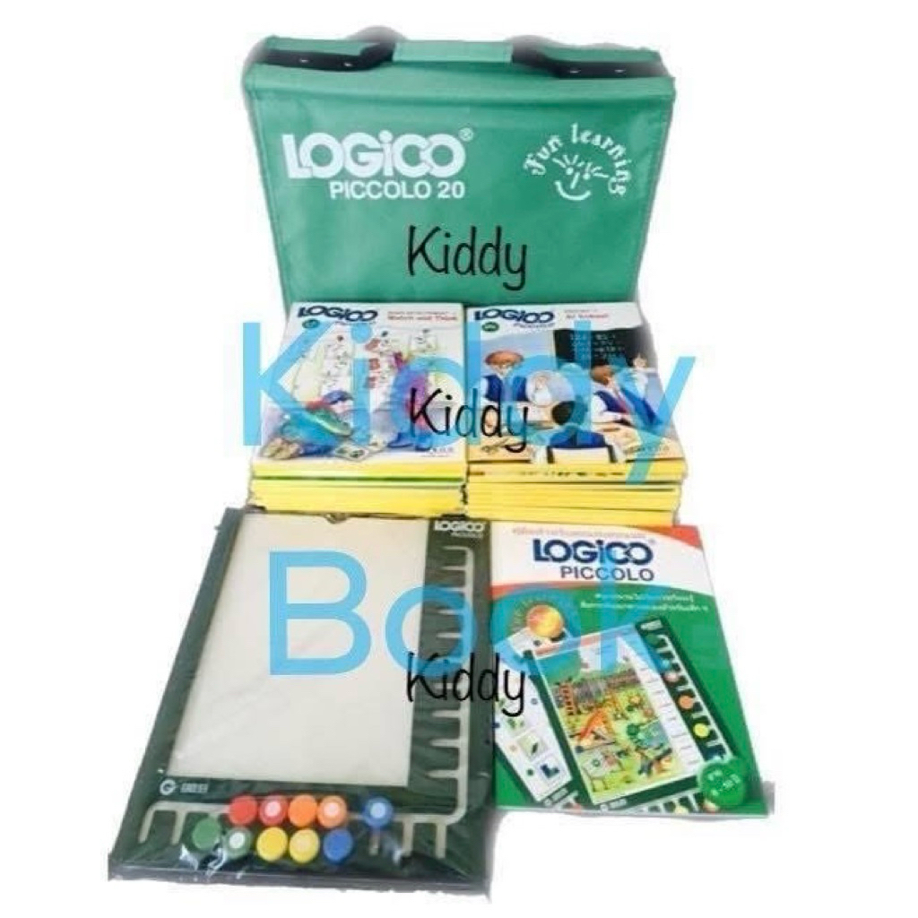 Logico Piccolo ของแท้ ใหม่ในซีล ทุกชุด