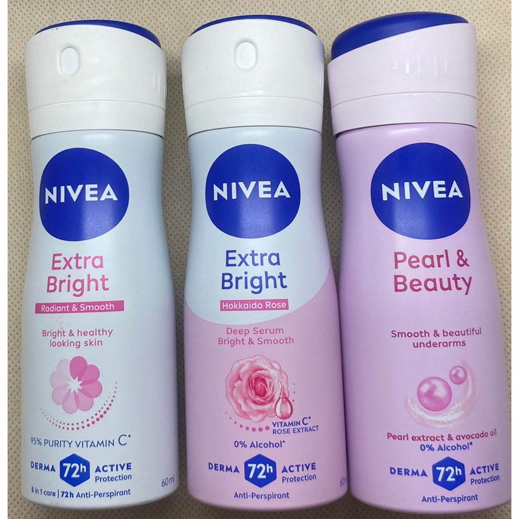 Nivea นีเวีย สเปรย์ เอ็กซ์ตร้า ไบรท์ เรเดียนท์ แอนด์ สมูท 150 มล.แพ็คคู่ ระงับกลิ่นกาย