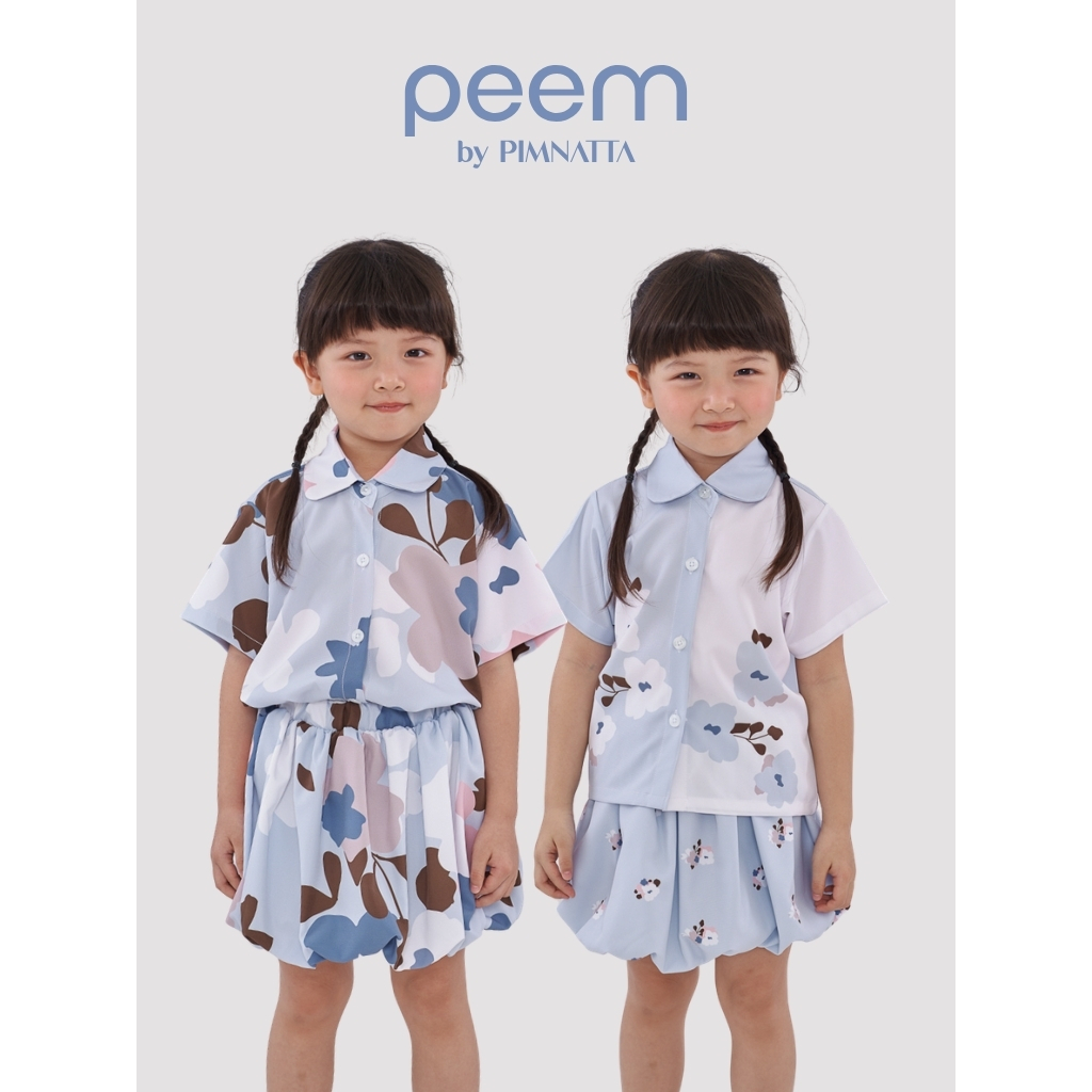 peem by pimnatta | ชุดเซ็ตเด็กหญิง อายุ 1-6 ขวบ ผ้าพิมพ์ลายดอกไม้ มีชุดคู่แม่ลูก