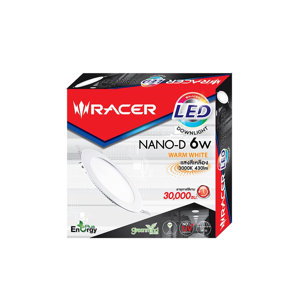 RACER โคมไฟดาวน์ไลท์ LED แบบฝังฝ้า หน้ากลม รุ่น NANO-D แสงDaylight / Warm white ขนาด 9 / 12 / 18 วัตต์