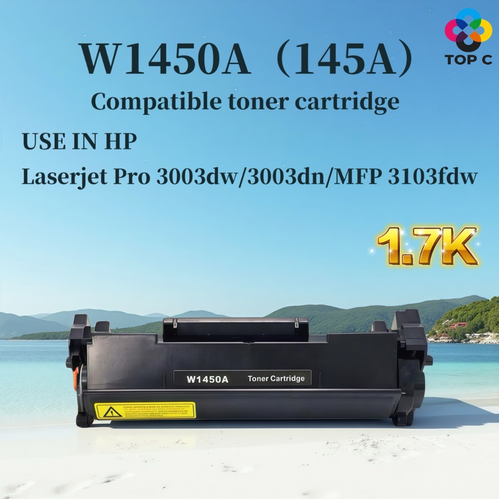 หมึกเทียบเท่า W1450A (145A) FOR HP LaserJet Pro 3003dn/3003dw/MFP 3103fdw/3103fdn