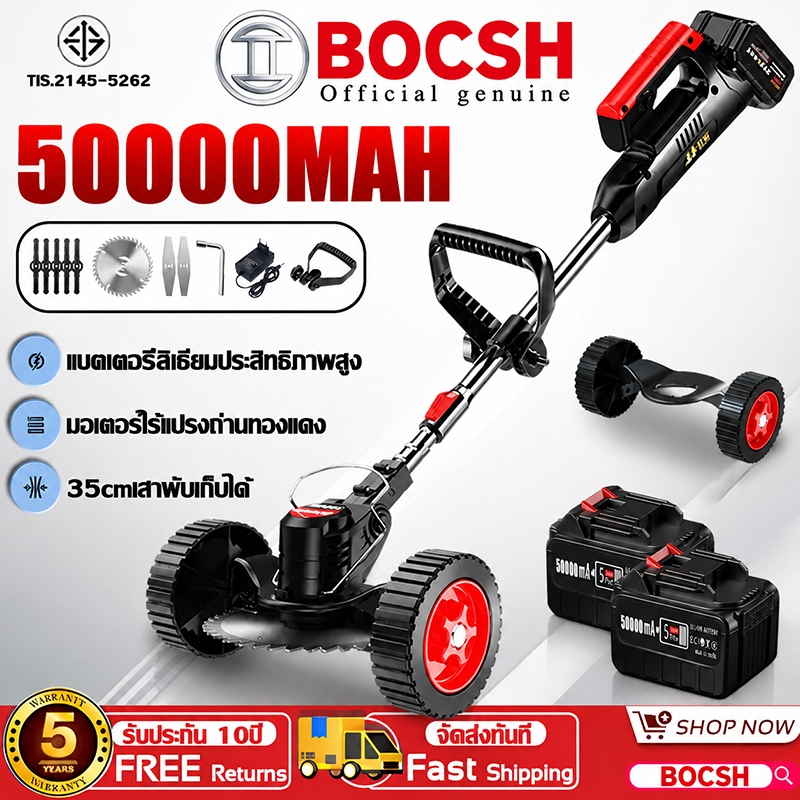 【รับประกัน10ปี】เครื่องตัดหญ้าไฟฟ้า กำลังไฟสูง ตัดหญ้าไร้สาย ไร้สาย เบาสะดวก เครื่องตัดหญ้าแบต เครื่องตัดหญ้าไฟ้าไรเสาย