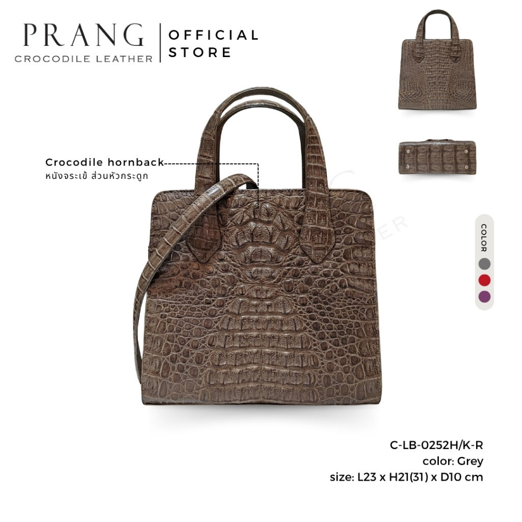 Prang Crocodile Leather Top Handle Bag Handbag กระเป๋าถือสตรี กระเป๋า หนังจระเข้ C-LB-0252HK-R