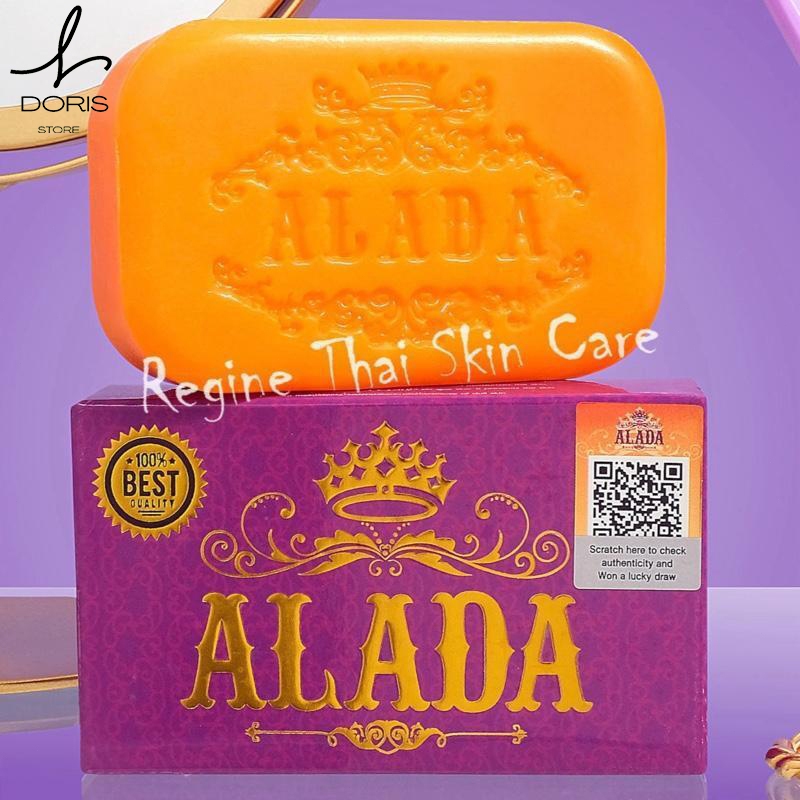 Alada Instant Whitening Soap สบู่อาลาดา 80g แท้1000% ร้านตัวแทนอย่างถูกต้อง