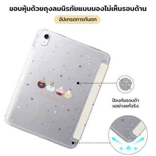 น่ารักๆ จุดคลื่น เคส Y-พับ สำหรับ ไอแพด iPad Air4 Air5 Air6 Air7 Air8 M2 M3 M4 Pro 11 นิ้ว Gen11 Gen10 สีชมพู ผีเสื้อ