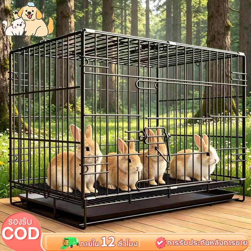 🐰กรงกระต่าย กรงกระต่ายใหญ่ กรงกระต่ายถูกๆ กรงแมว กรงสัตว์เลี้ยง กรงแมวขนาดใหญ่ ประกอบง่าย แถมถาด