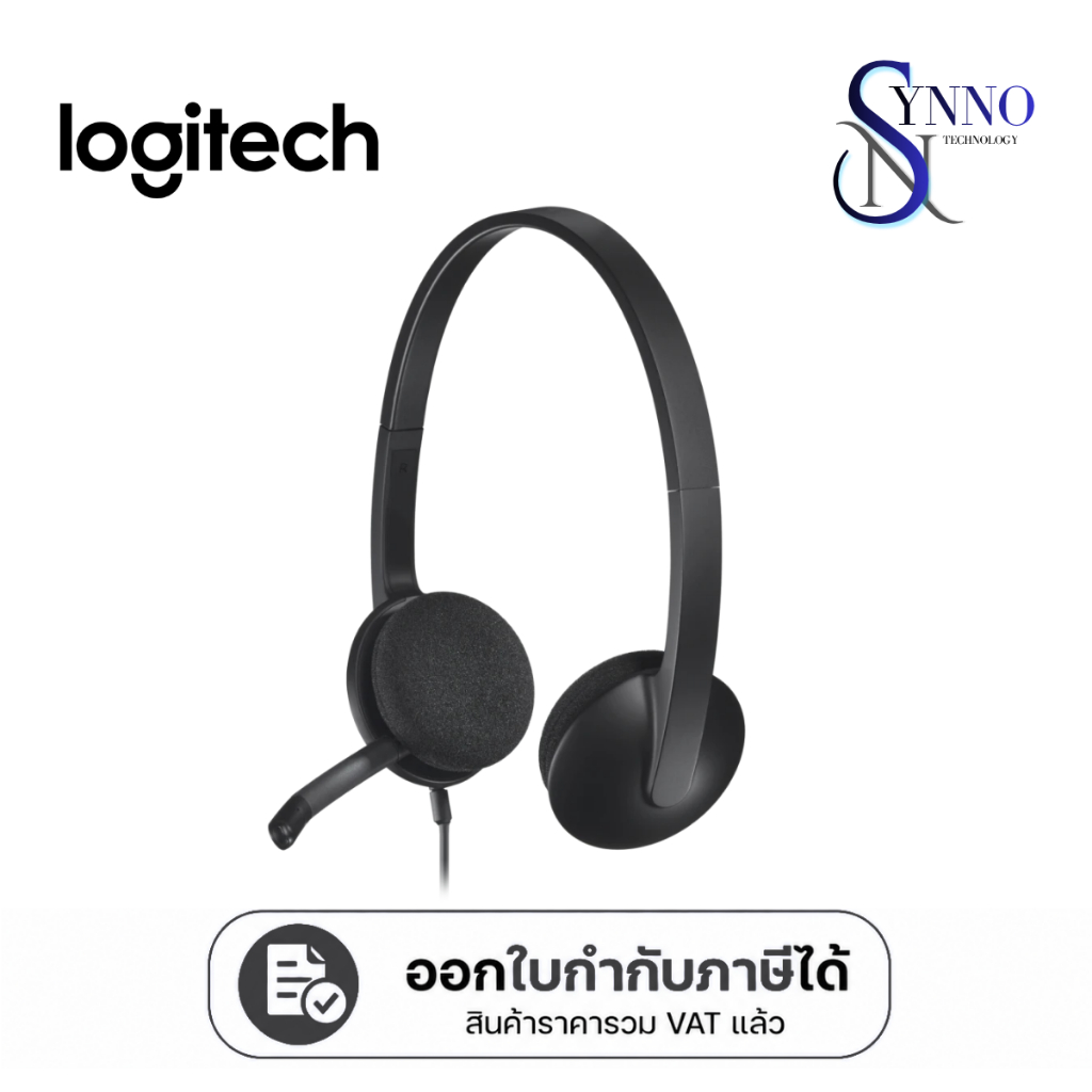 หูฟัง HEADSET LOGITECH รุ่น H340 USB สีดำ