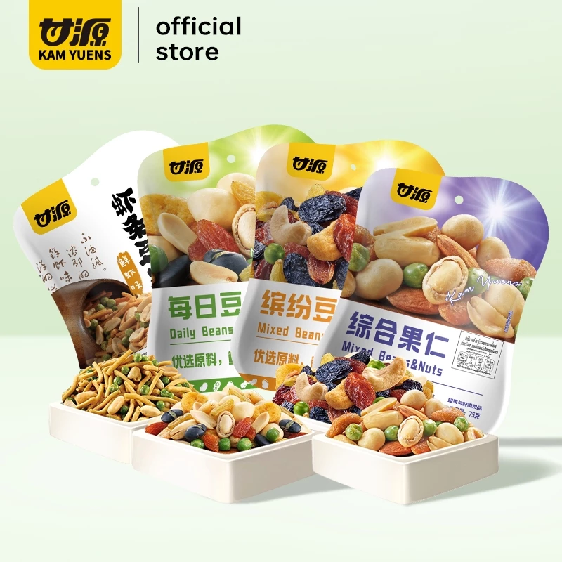 [ซื้อ 3 ลด 3%] KAM YUENS ทอดกรอบ 4 รสชาติ ขนมกินเล่นกรอบอร่อย ขนมนำเข้า ถั่ว Ganyuan
