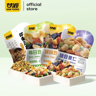 [ซื้อ 3 ลด 3%] KAM YUENS ทอดกรอบ 4 รสชาติ ขนมกินเล่นกรอบอร่อย ขนมนำเข้า ถั่ว Ganyuan