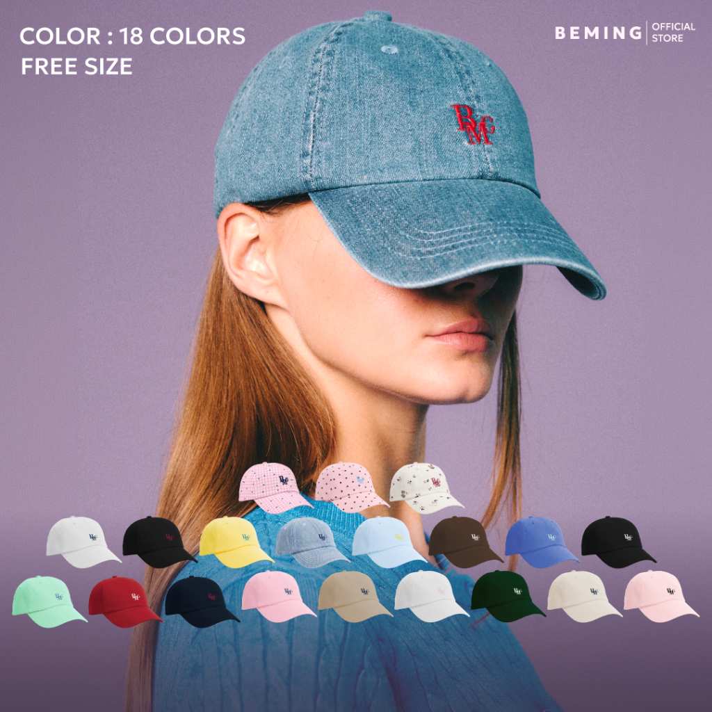 Bemingcap001-BEMING Cap – หมวกแก๊ปเรียบเท่ ใส่ได้ทุกวัน