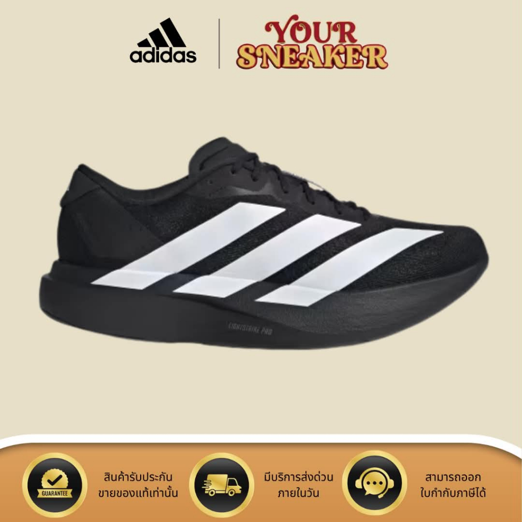 [พร้อมส่งในไทย🇹🇭ของแท้💯] ADIDAS EVO SL รองเท้าวิ่ง BLACK WHITE JP7149