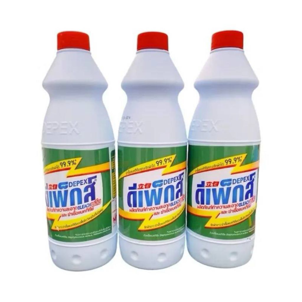 ไฮเตอร์มาเลย์.ฉลากไทย 500 ml.กำจัดเชื้อรา ฆ่าเชื้อโรคในผ้า ของใช้ ต่างๆ ทำความสะอาด Clean ขจัดคราบ