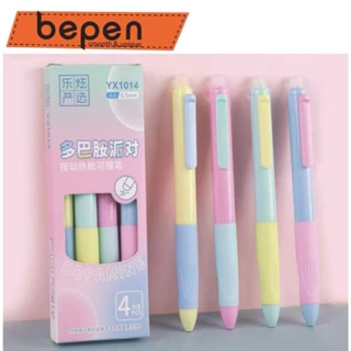 ปากกาเจล ลบได้ 0.5 มม. YX1014 ปากกา สีหวาน จับถนัดมือ หมึกแห้งไว ลบเกลี้ยงไม่ทิ้งรอย เจล 4 สี Dopamine