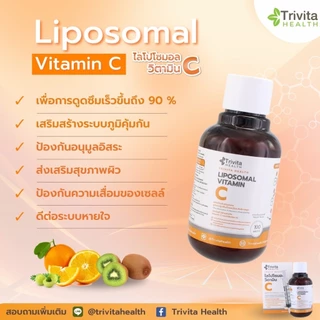 Trivita Health Liposomal Vitamin C (Liquid)/ ไตรวิต้าเฮลท์ ไลโปโซมอล วิตามินซี (ชนิดน้ำ)