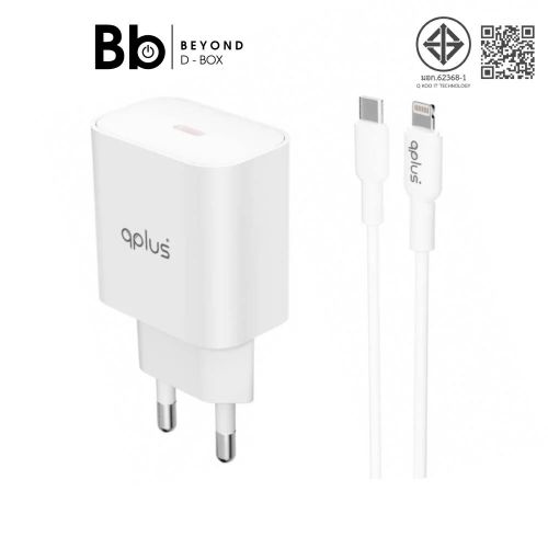 อะแดปเตอร์ QPLUS Wall USB Charger 1 USB-C PD20 วัตต์ พร้อมสายชาร์จ USB-C to Lightning by BB Beyond D-Box