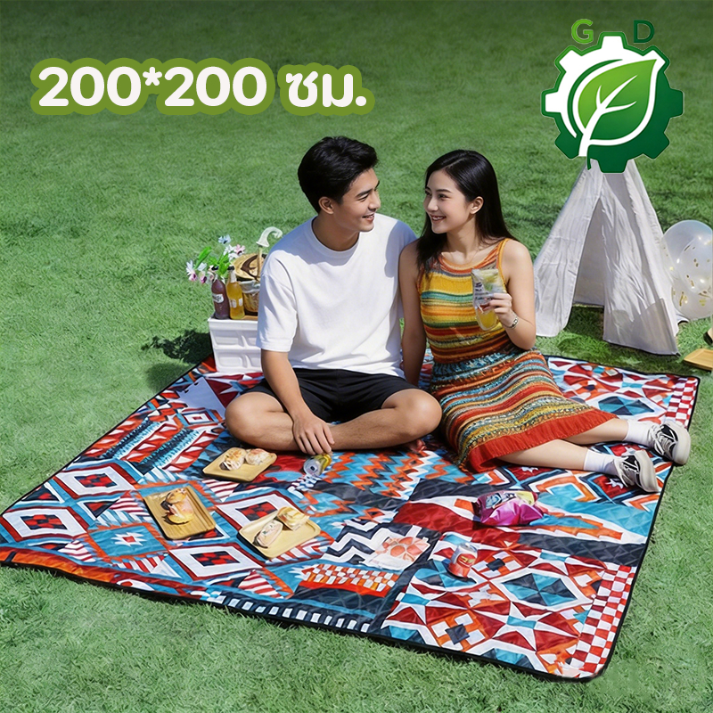 เสื่อปิคนิค ซักได้ 200*200ซม. ลายโบฮีเมี่ยน ผ้าปูนั่ง กันชื้น วัสดุฟิล์มอลูมิเนียมด้านล่าง ปิกนิก