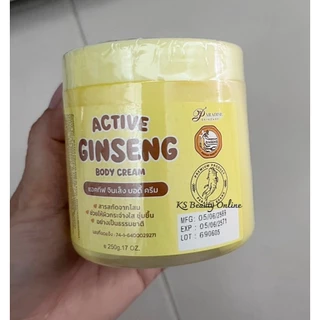 *(กป.เหลือง) โสมพาราไดซ์ แอคทีฟ จินเส็ง บอดี้ ครีม PARADISE ACTIVE GINSENG BODY CREAM