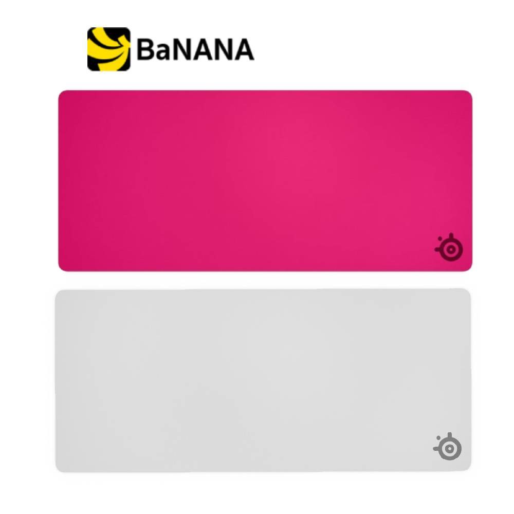 แผ่นรองเมาส์ SteelSeries Gaming Mouse Pad QcK Heavy XXL by Banana IT