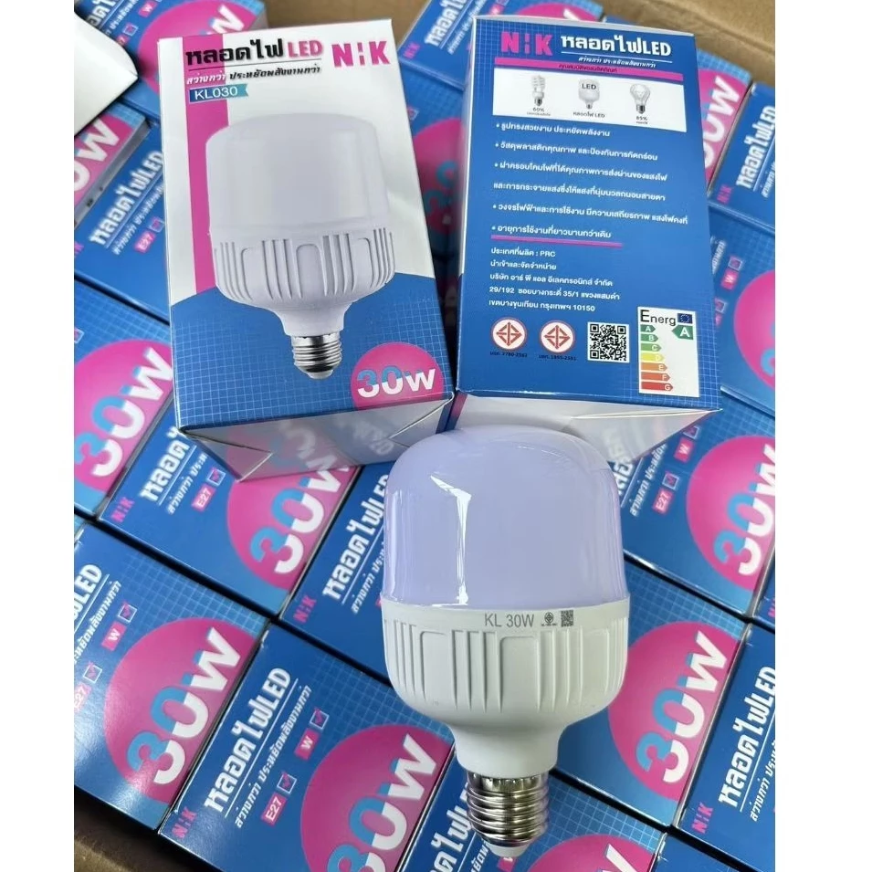 หลอดไฟ LED สีขาว30 วัตต์ และ สีขาว 20 วัตต์ มี มอก. ราคาต่อ 12 ชิ้น