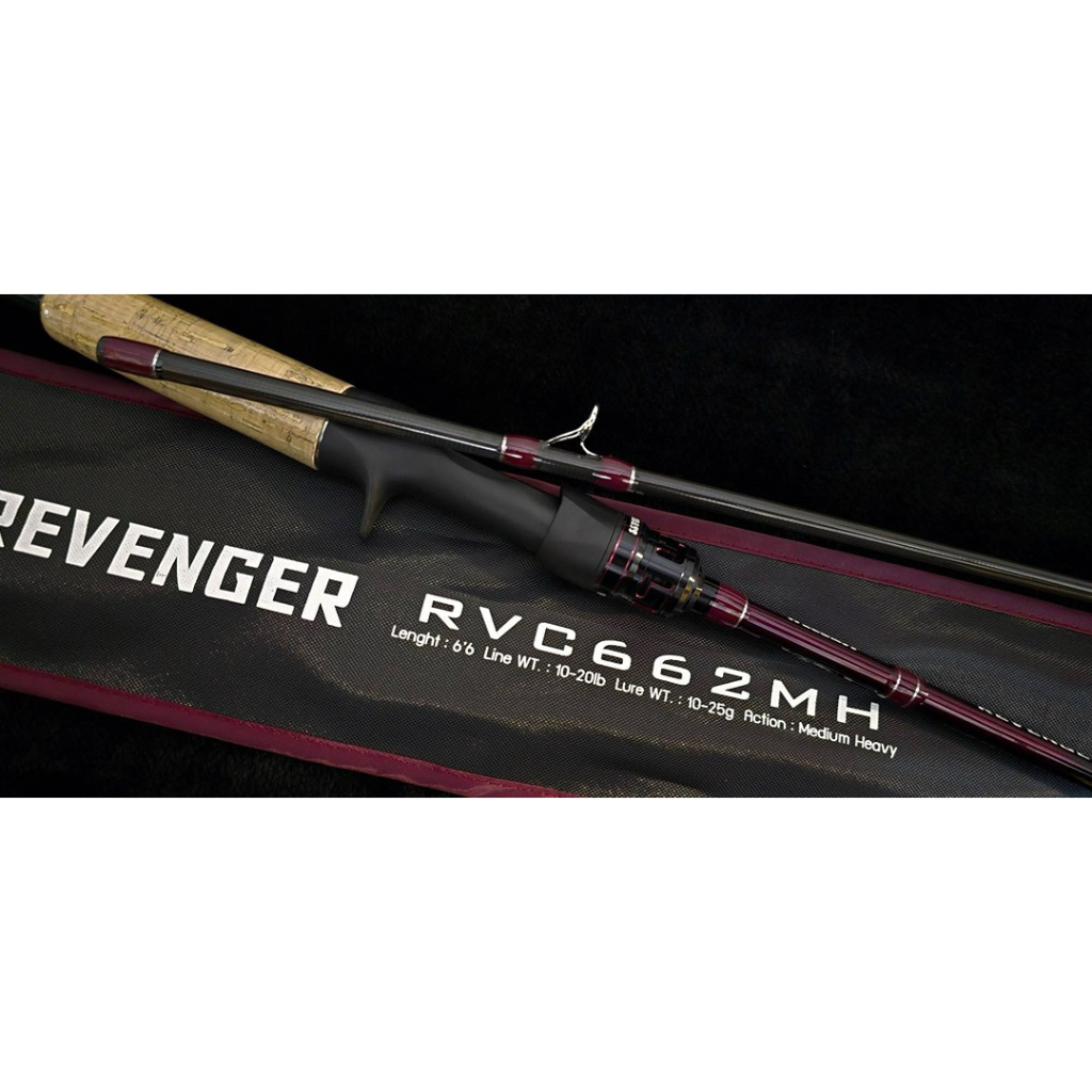 WEEBASS REVENGER V3 คันตีเหยื่อปลอม NEW 2026 คันเบ็ด