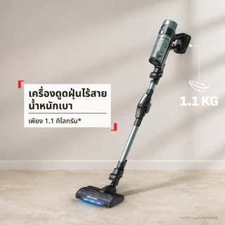 [สินค้าใหม่] เครื่องดูดฝุ่นไร้สาย X-Force Flex 10.80 Allergy ดูดฝุ่นแรง พับงอได้ พร้อมไฟ LED 120 แอร์วัตต์ รุ่นTY7A32E0