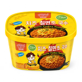 มาม่าเผ็ดถ้วยแบบแห้ง ราเมงกึ่งสำเร็จรูปแบบแห้ง อร่อย ขนาด 120g พร้อมส่ง