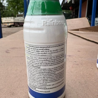 เรนโบว์ ฟีโนซาพรอป-พี-เอทิล สารกำจัดวัชพืชประเภทใบแคบในนาข้าว ขนาด250Ml