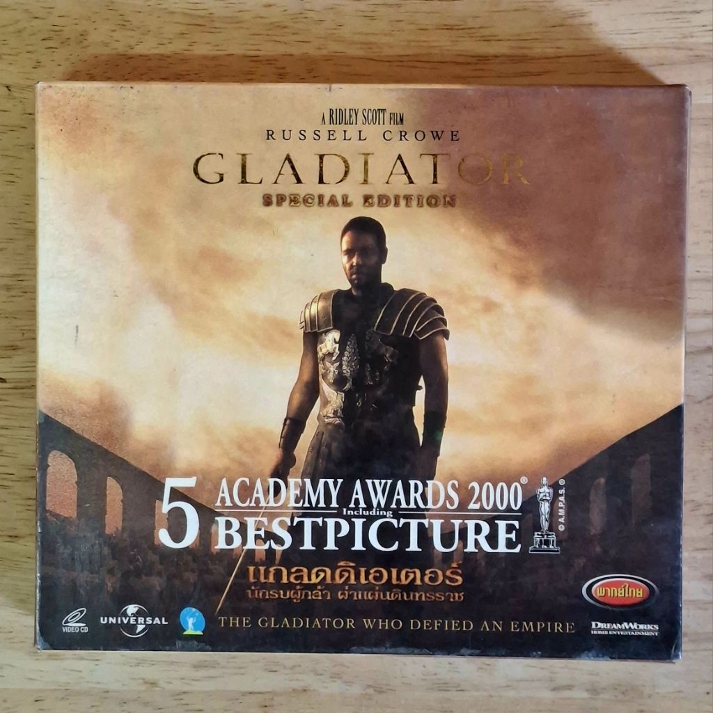 VCD วีซีดี Gladiator (แกลดดิเอเตอร์) กล่องสวม (มือสองลิขสิทธิ์แท้)