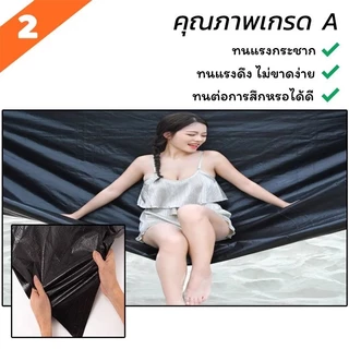 ผลิตจากผ้าใบ PE กันน้ำ 100% ทนทาน กันฝนและกันแดด เหมาะสำหรับใช้งานกลางแจ้ง