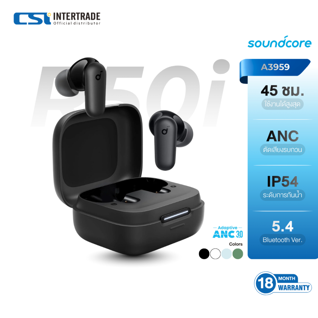 Soundcore R50i หูฟังแปลภาษา (Live Translation) บลูทูธ 5.4 IPX5 แปลภาษาได้ ตัดเสียงรบกวน กันน้ำ รุ่น 