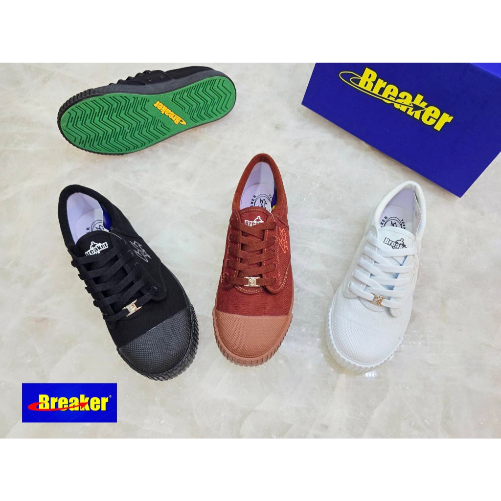 **Breaker (เบรกเกอร์)** [ลิขสิทธิ์แบรนด์แท้]  รองเท้านักเรียน (รุ่นพื้นเขียว และ รุ่นฟุตซอล) ส้นสูง 3 ซม. (By MAIZIE)