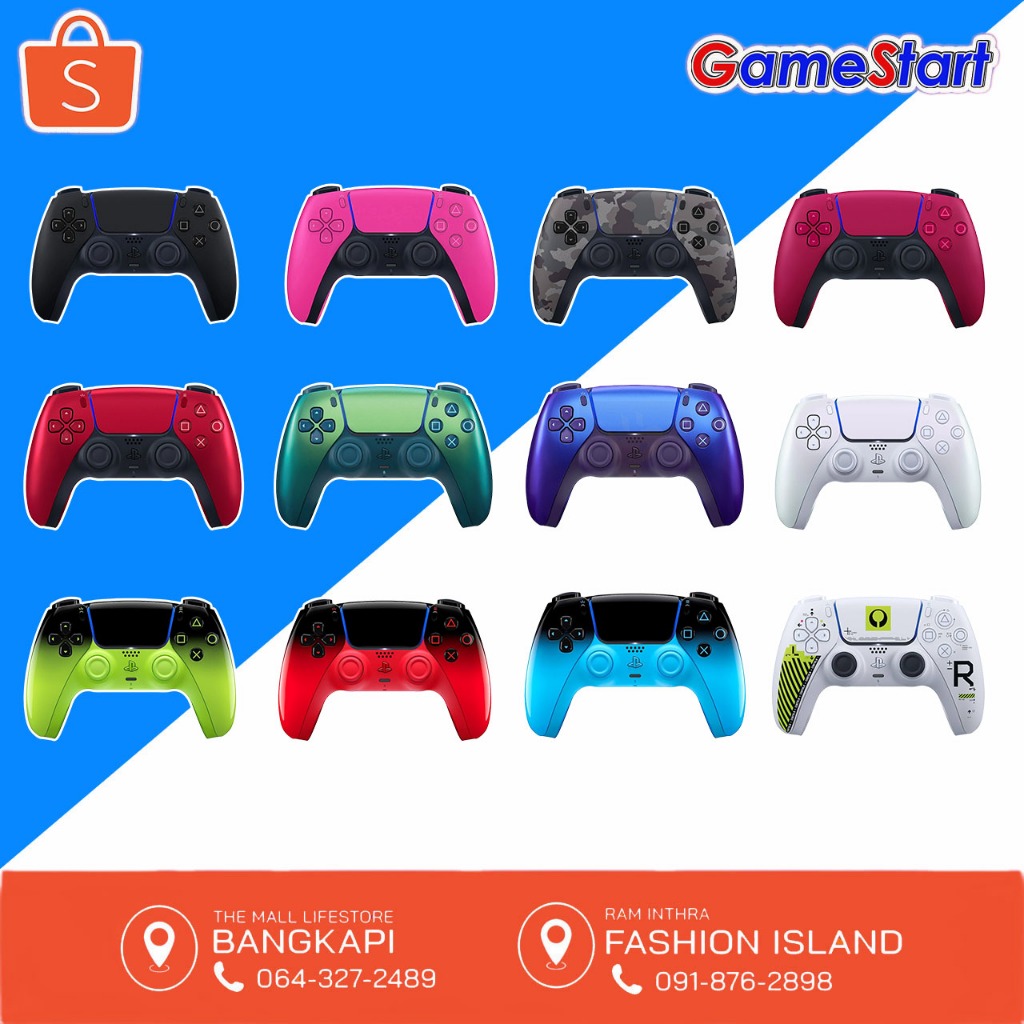 [ประกันศูนย์โซนี่ไทย] PlayStation®5 DualSense™ Wireless Controller.