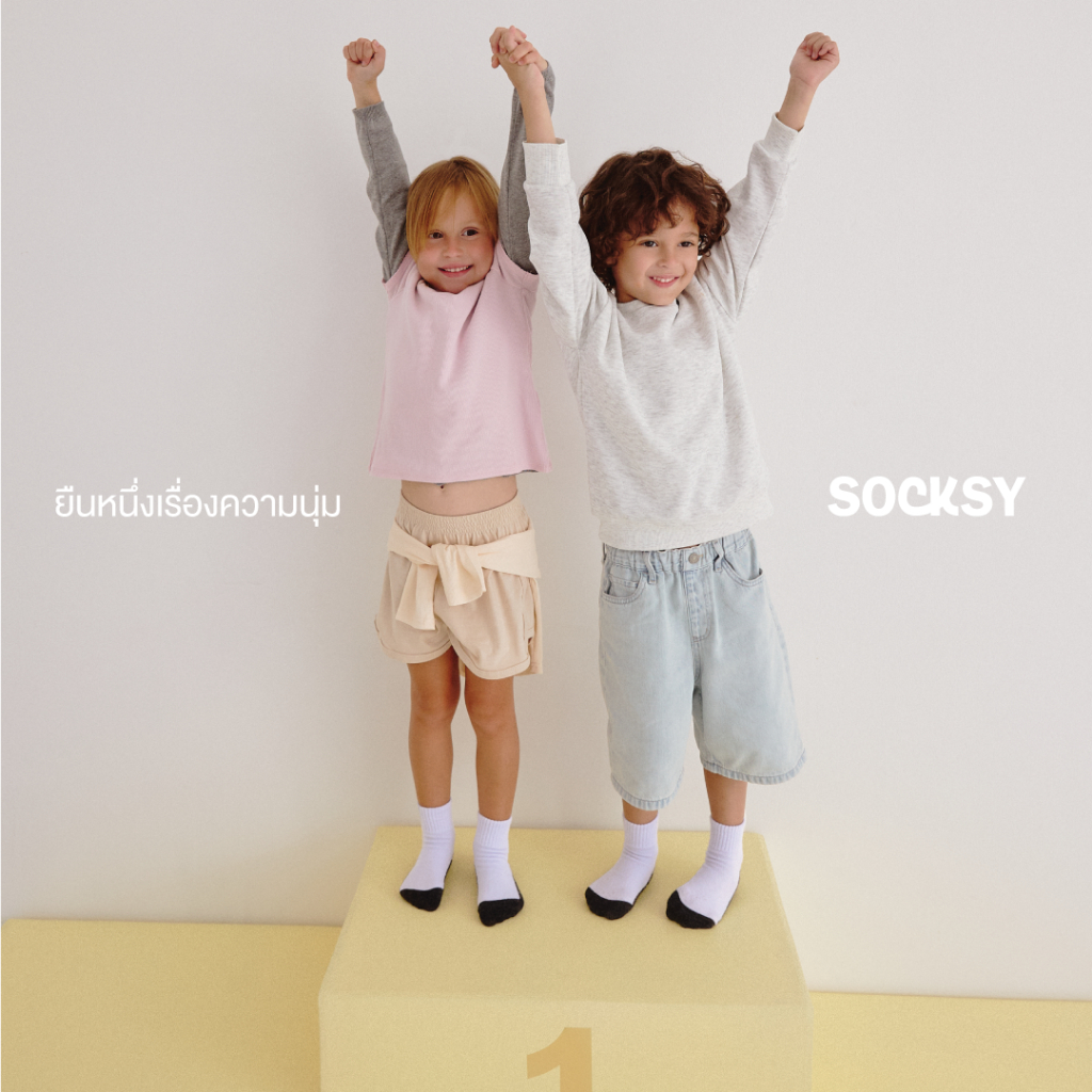 Socksy جوارب مدرسية بيضاء مضادة للانزلاق (1 / 3 / 6 أزواج) — صورة 8