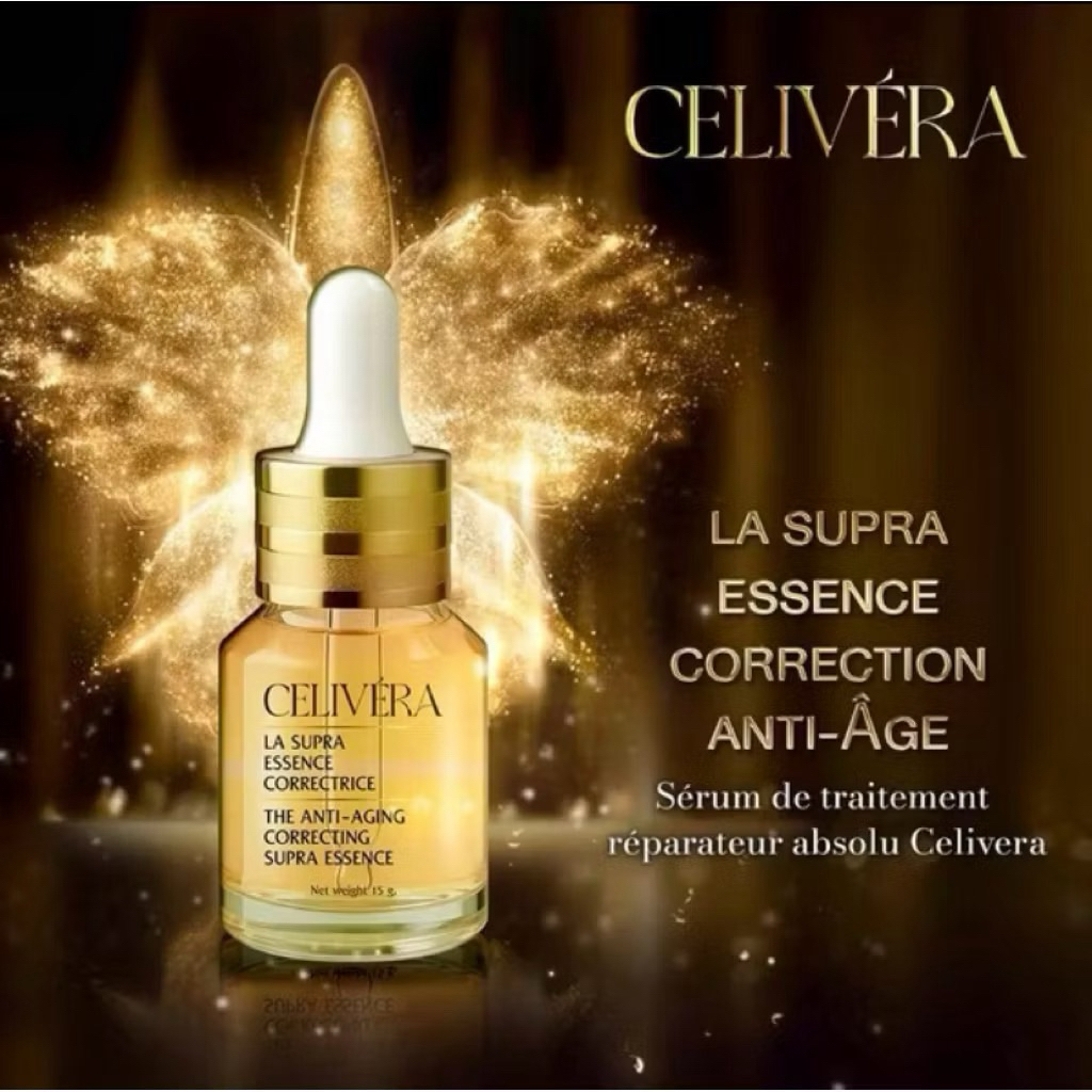 Celivera เซรั่มบำรุงผิวหน้า 15 ml.