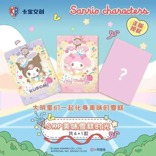 พร้อมส่ง แบบซอง KB Sanrio Characters Trading Card Collection Vol.4