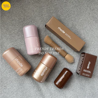 พร้อมส่ง Rhode Summer Collection | Lip Tint, Pocket Bronzer, Highlight Milk, Pocket Brush, Lip Case