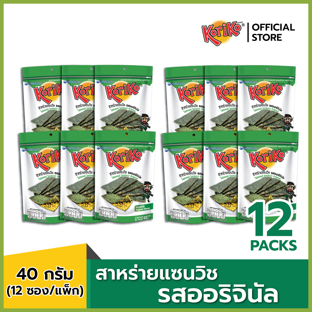 ( แพ็ก 12 ซอง ) Koriko สาหร่ายแซนวิชสอดไส้ข้าวพอง ขนาด 40  กรัม