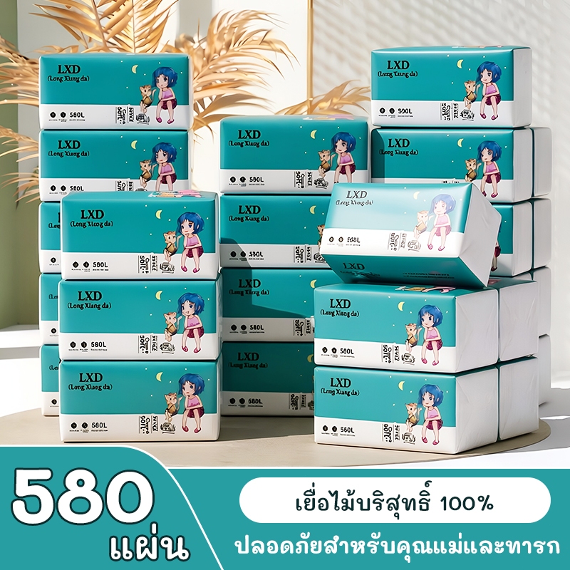 1หิ้ว 2หิ้ว 3หิ้ว 4หิ้ว ส่งฟรีให้หมด กระดาษทิชชู่ยืดหยุ่นเหนียวนุ่ม ดูดซับน้ำได้ดี ทรงพลังซึมซาบทันทีและไม่เป็นขุย ประส