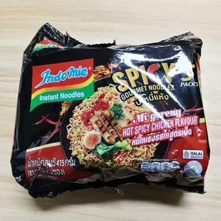 มาม่าอินโดหมี่ บะหมี่กึ่งสำเร็จรูป หมี่ โกเรง รสไก่สูตรเผ็ด (แพ็ก 5 ห่อ)