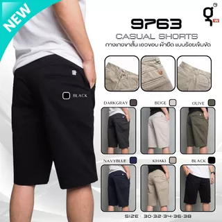 GOODWIN - 9763 CASUAL SHORTS กางเกงขาสั้นเอวขอบร้อยเข็มขัดผู้ชาย ผ้ายืด สีพื้น