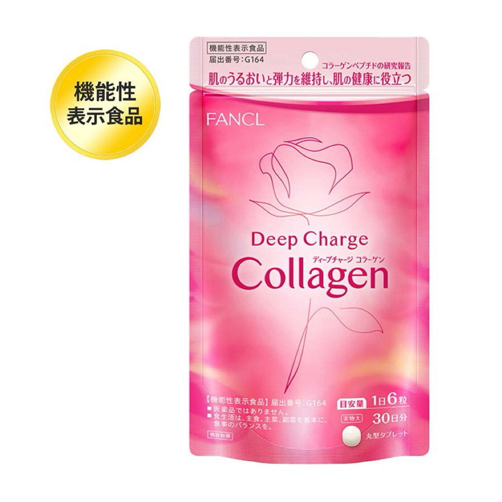 🇯🇵พรี | แท้ FANCL - Deep Charge Collagen คอลลาเจนตัวขายดีของ Fancl🇯🇵