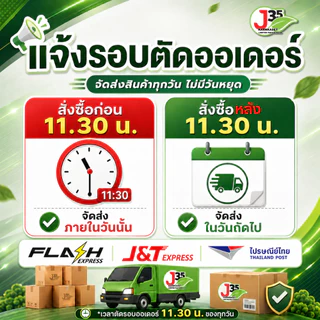 (ตัดตามสั่ง) สายพีวีซีไส้ลวด 1/2" 5/8" 3/4" 1" 1-1/4(นื้วสอง) 1-1/2(นิ้วครึ่ง) 2" ใช้ได้กับลม แก๊ส น้ำมัน