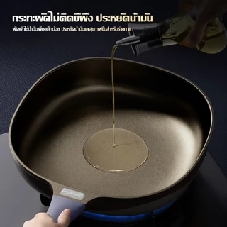 Fancino กระทะทอดไทเทเนียม 28ซม ทุกเตา ปราศ PFOA PFAS ล้างง่าย มือจับทนความร้อน มีฝาปิด