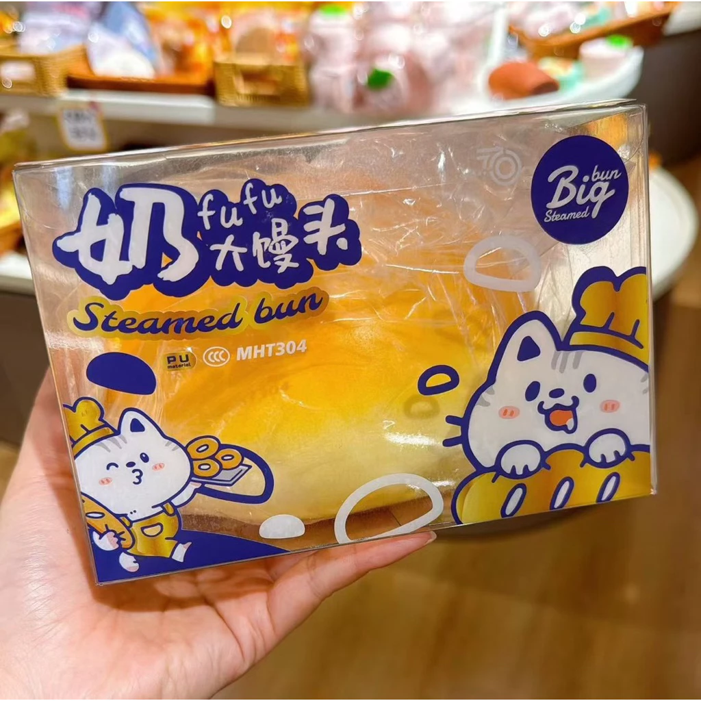 [พร้อมส่ง] 🍞สกุชชี่ขนมปังยักษ์ 7700 นุ่มฟินทะลุมือ!