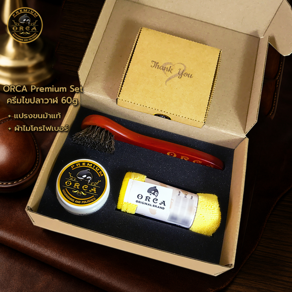 ORCA Premium Set [P60/S3] เซ็ตครีมบำรุงเครื่องหนัง ไขปลาวาฬขัดรองเท้า-กระเป๋า-โซฟาหนังแท้ นำเข้าจากอิตาลี่