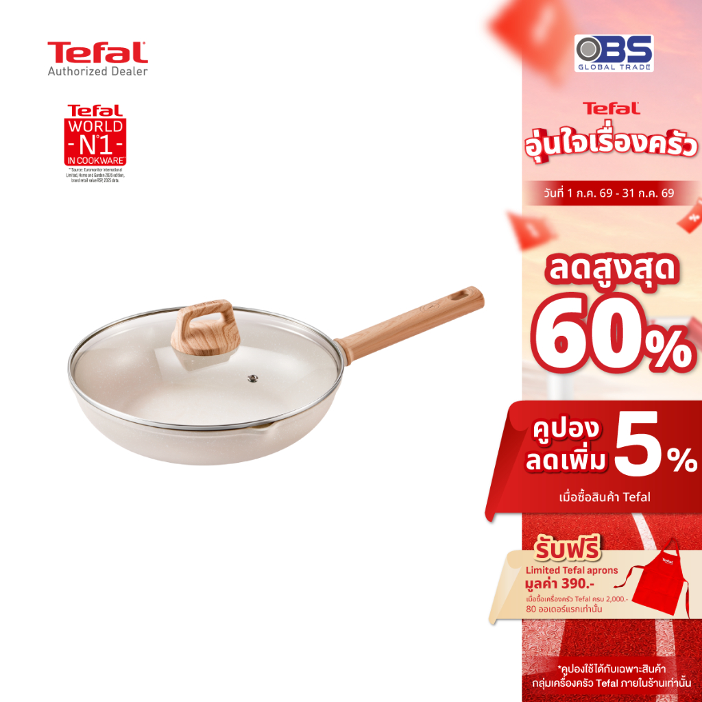 Tefal กระทะ หม้อ ผิวเคลือบ พร้อมฝาแก้ว Cristalia Plus กระทะ ขนาด 26,30 ซม. หม้อ 16 ซม. 20 ซม