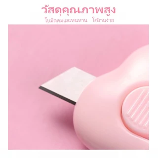 คัตเตอร์พกพา 2 ชิ้น คัตเตอร์ขนาดเล็ก ใบมีดคม ตัดกระดาษ เปิดพัสดุ สำหรับงานประดิษฐ์และใช้งานทั่วไป