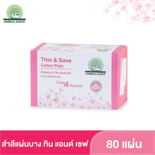 สำลีแผ่นบาง ทิน แอนด์ เซฟ (บรรจุ 80 แผ่น)