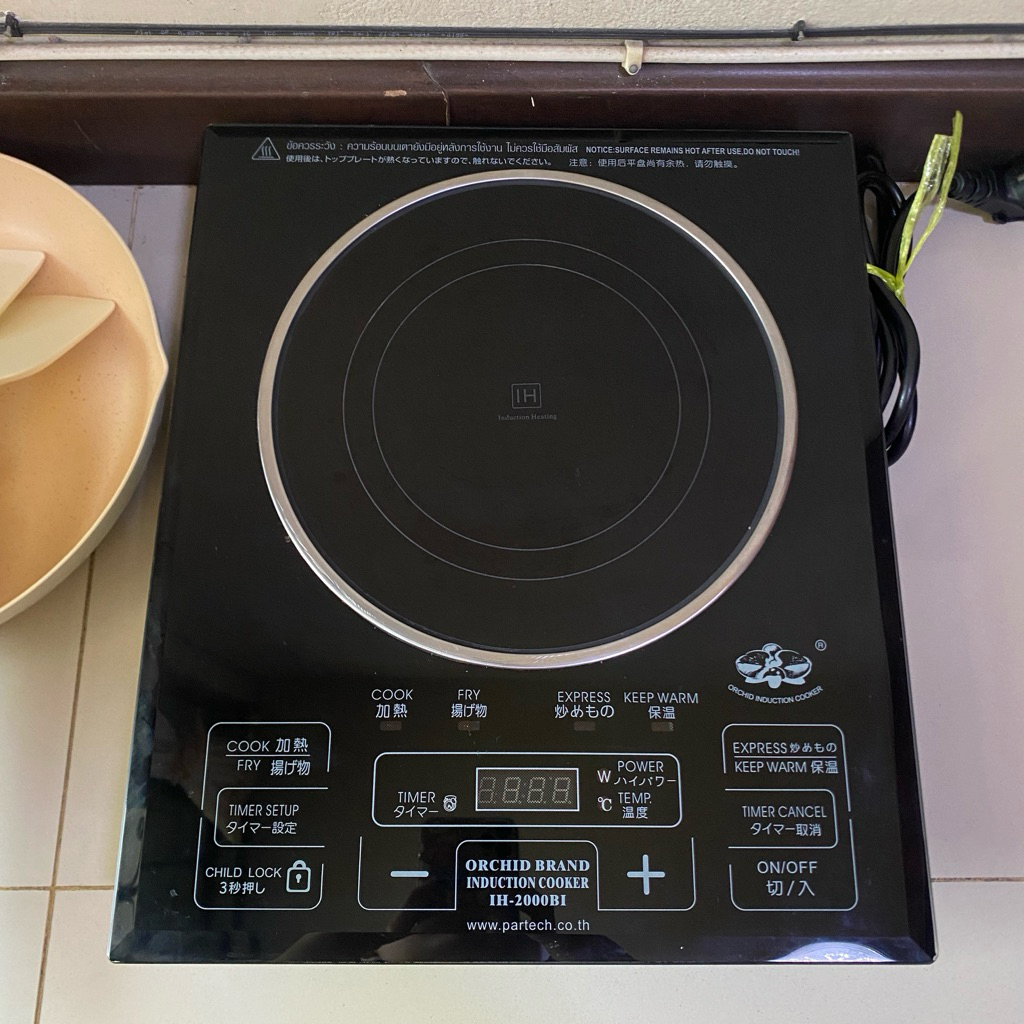 เตาแม่เหล็กไฟฟ้า/เตากล้วยไม้/เตาออร์คิด/เตาฝัง orchid induction cooker รุ่น IH-P2000BI 2000W 🥘🧑🏻‍🍳